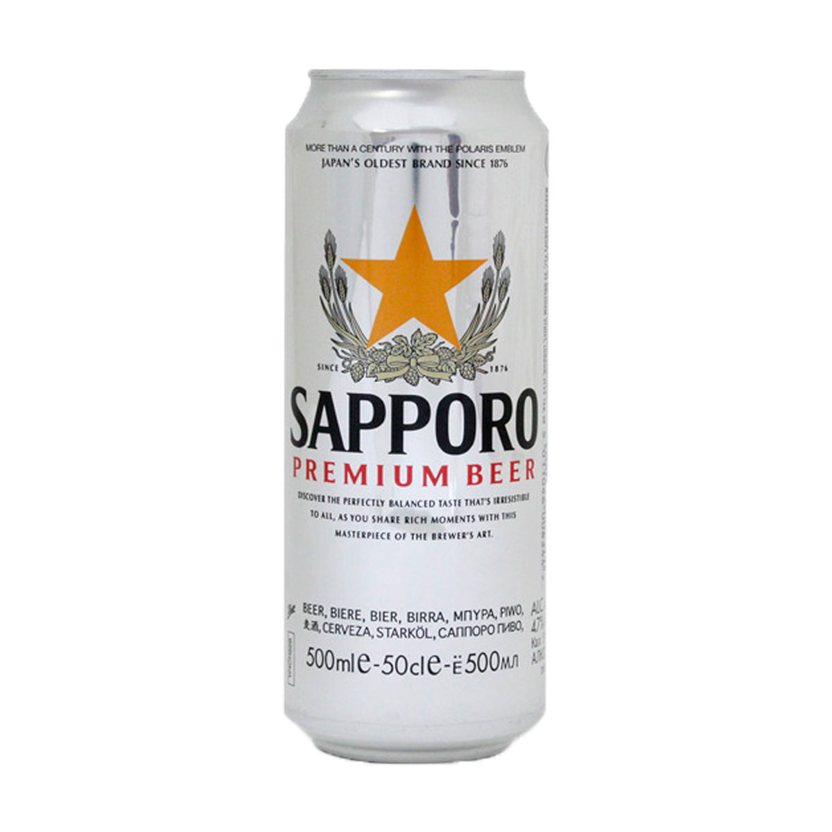 Sapporo
